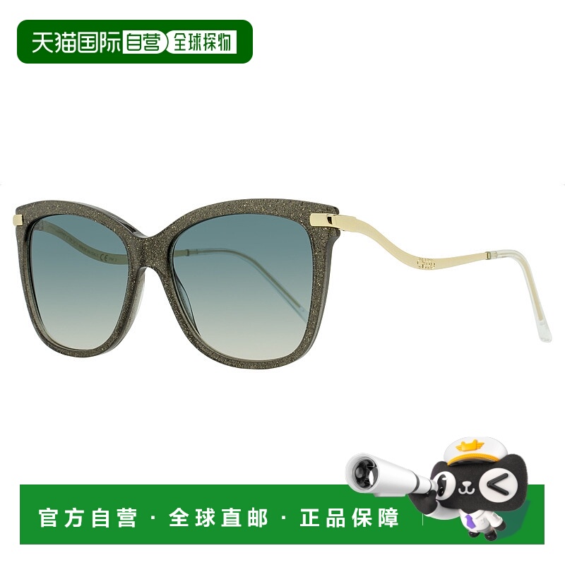自营 Jimmy Choo女式长方形Steff太阳镜P4GI4灰色闪光55mm-P4GI4