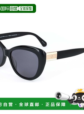 自营 Kate Spade女士54毫米黑色太阳镜-黑色 美国奥莱直发