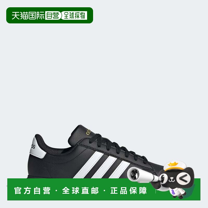自营Adidas阿迪达斯Grand Court 2.0女款低帮运动休闲鞋 美国奥莱
