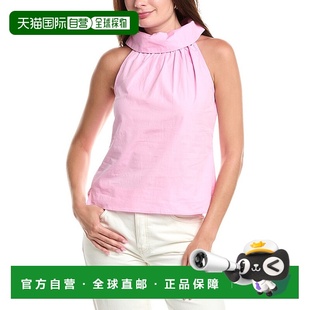 Sail 粉红色 Cowl领上衣 美国奥莱直发 Sable 自营