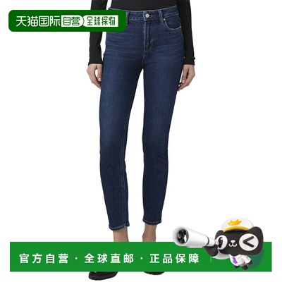 自营PAIGE Hoxton Bees Knees High Rise Ultra Skinny Ankle Jea