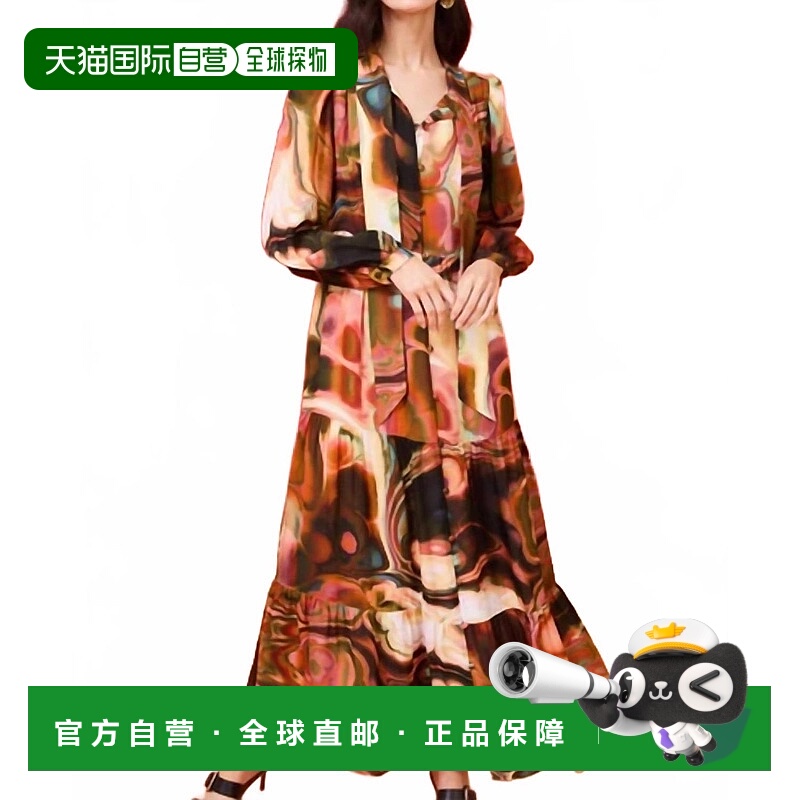 自营marie oliver孔雀石色Khloe连衣裙 美国奥莱直发