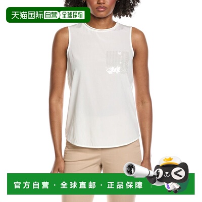 自营Peserico Silk-Blend Camisole - white 美国奥莱直发背心