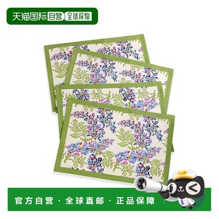Symphony Placemats Block Cotton Print 自营tiramisuBluebell
