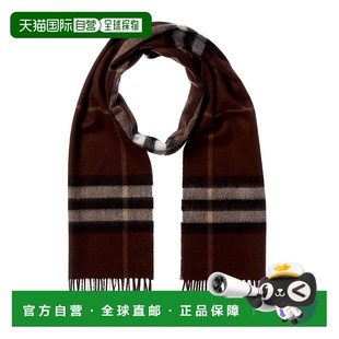 自营Burberry格子羊绒围巾-棕色 美国奥莱直发博柏利