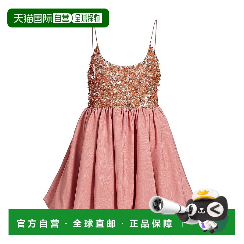 1h可退 【美国直邮】alice + olivia 女士 连衣裙