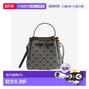 T字母印花斜挎包经典 TORY 女士Romy 汤丽柏琦 老花水桶包 BURCH