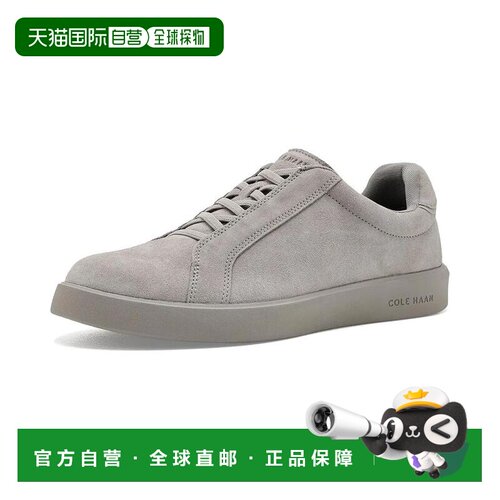 美国直邮cole haan 男士 时尚休闲鞋 运动鞋 【付后1h可退】