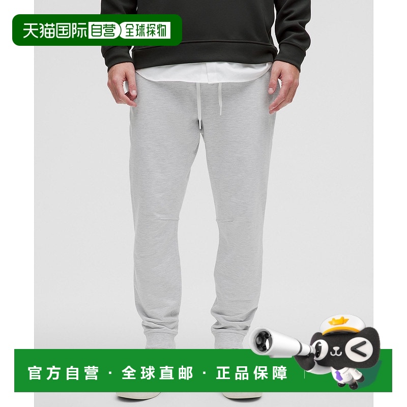 1小时内可退 香港直邮潮奢 Lululemon 男士 City *Regular | 卫衣