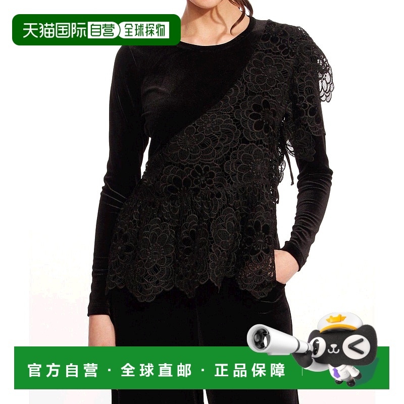 自营 eva franco克利奥帕特拉在乌鸦巢中的顶部 - 乌鸦巢 美国奥