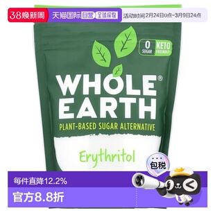 香港直邮Whole Earth，赤藓糖醇，16 盎司（454 克）