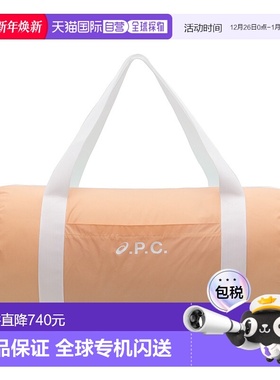 1h可退 香港直邮潮奢 A.P.C. 女士 橙色 & 绿色 ASICS 联名 Gym