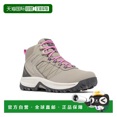 1h可退 香港直邮潮奢 Columbia 哥伦比亚 女士 Transverse™ 远足