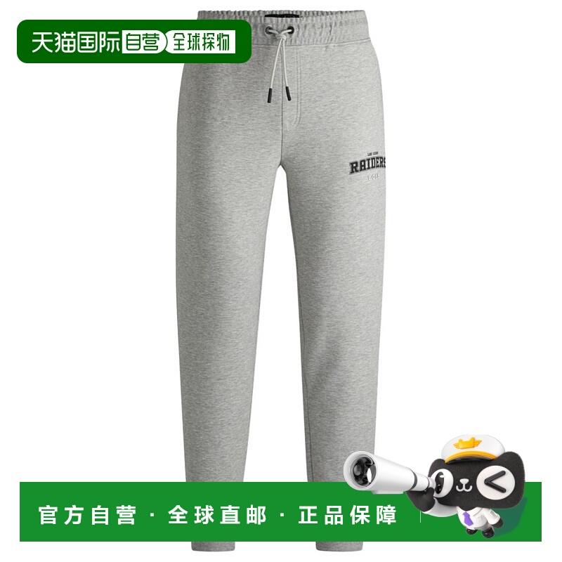 自营bossx带有特殊品牌袭击者的NFL标志性运动裤 美国奥莱直发
