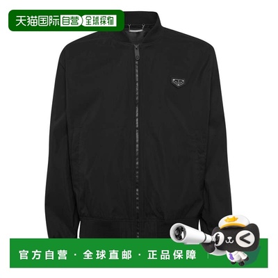自营philipp plein尼龙飞行员夹克-黑色 美国奥莱直发