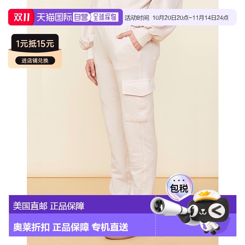 自营 monrow带骨女式工装裤 美国奥莱直发