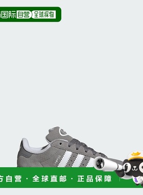 自营 adidas Campus 00s童鞋-灰色三角/云白色/口香糖 美国奥莱直