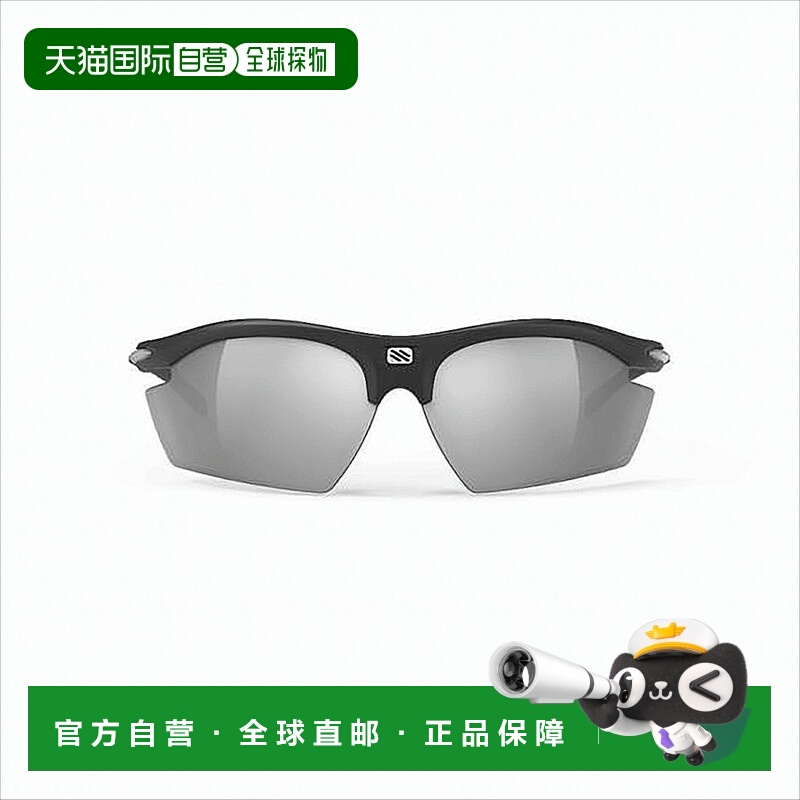 自营rudy projectSemi-Rimless Sunglasses With Mirrored Lenses