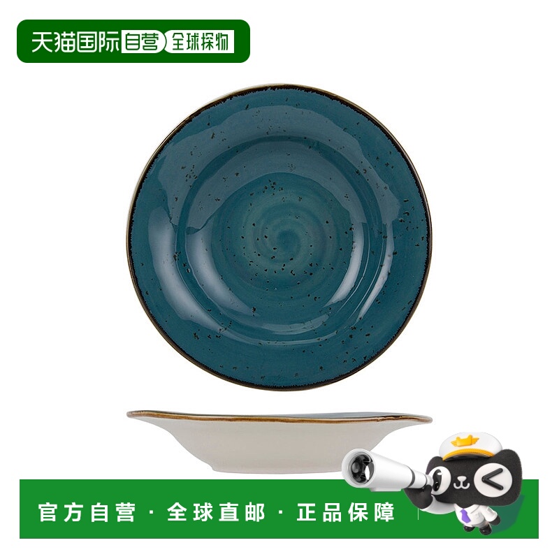 自营tuxtonArtisan Geode Rim Soup 9-1/2oz 9\