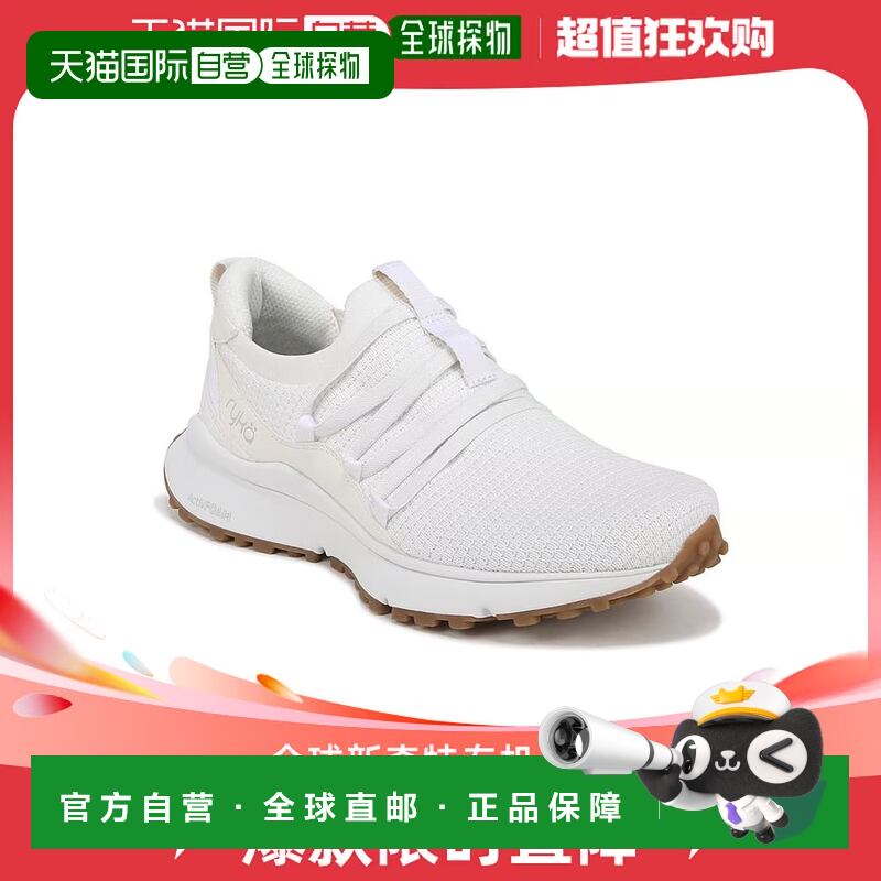 【美国直邮】Ryka|女士 Jumpstart 系带一脚蹬运动鞋