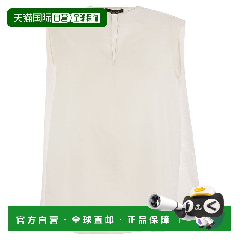 自营fabiana filippiLinen Sleeveless Top With Back Gathering