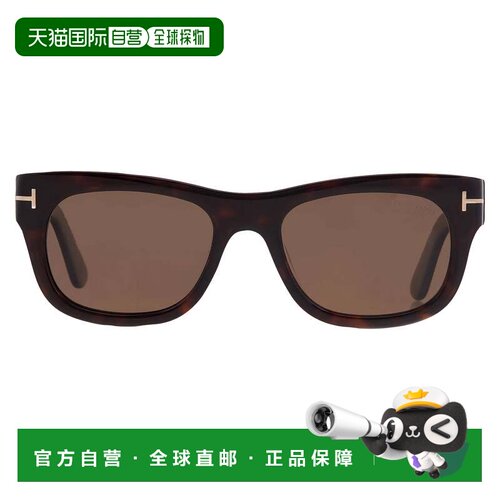 自营tom ford汤姆 福特Marshall-02偏光棕色方形男士太阳镜FT1334