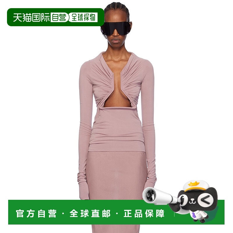 香港直邮潮奢 rick owens 瑞克 欧文斯 女士 粉色 Prong 长袖 T