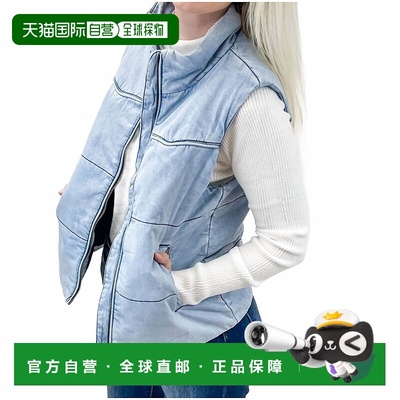 自营hem & threadDenim Drift Vest In Blue - blue 美国奥莱直发