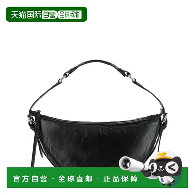 自营by farGib Creased Shoulder Bag - black 美国奥莱直发