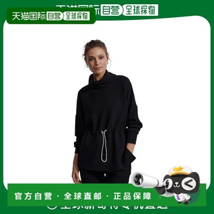 美国直邮 女士卫衣 Varley Sweat 休闲运动舒适 Freya 1h可退