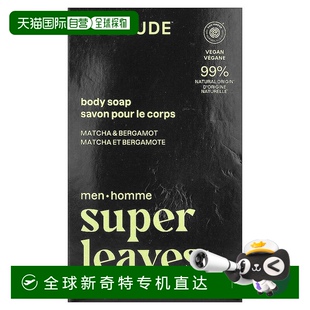 Matc Soap 态度 Super Leaves™ 香港直邮爱 For Bar Body Men