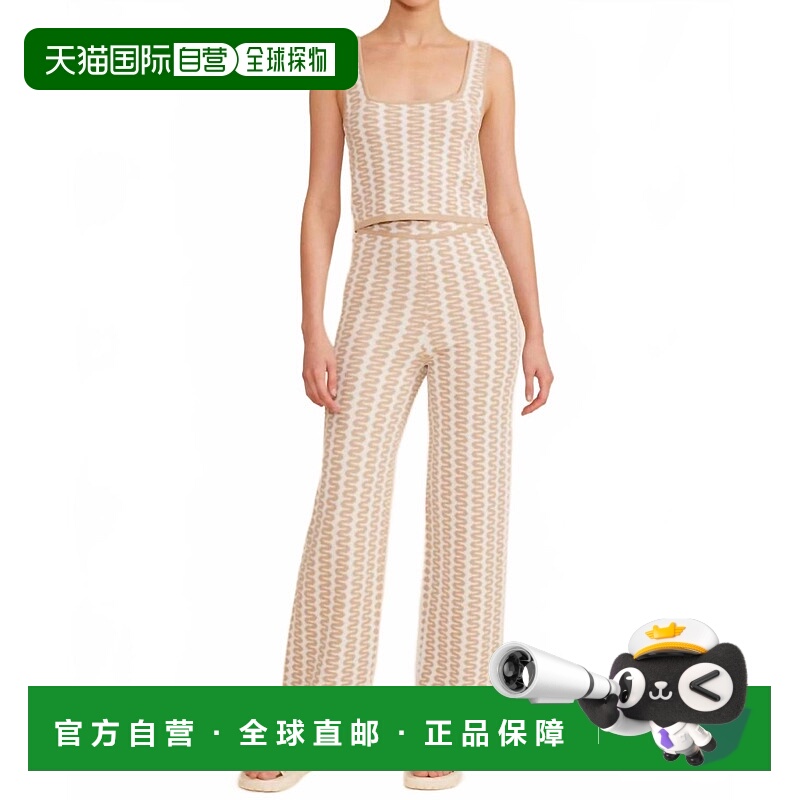 自营lucy parisBora Crop Top In Tan/cream - tan/cream 美国奥