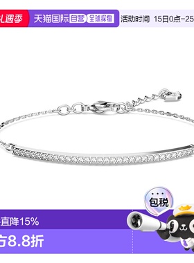 SWAROVSKI施华洛世奇手镯手链璀璨优雅简约女款5632066七夕礼物