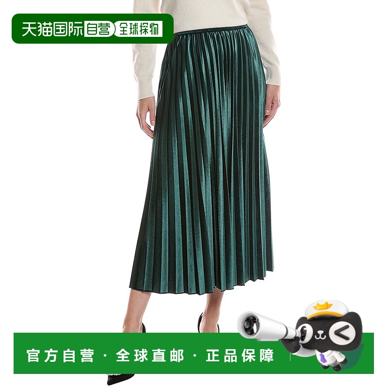自营Anne Klein Pull-On Pleated Skirt - green 美国奥莱直发