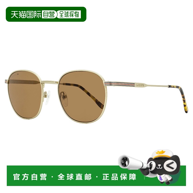 自营Lacoste Unisex Oval Color Stripe Sunglasses L251S 710 Ma