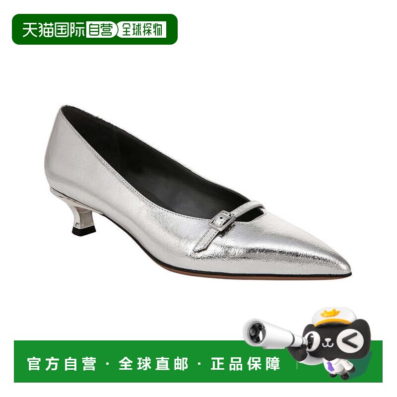 自营Franco Sarto Malia泵-银色 美国奥莱直发女鞋单鞋一脚蹬