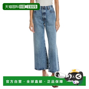 Pixie 美国奥莱 自营FRAME The Jean blue Rundown Denim Loose