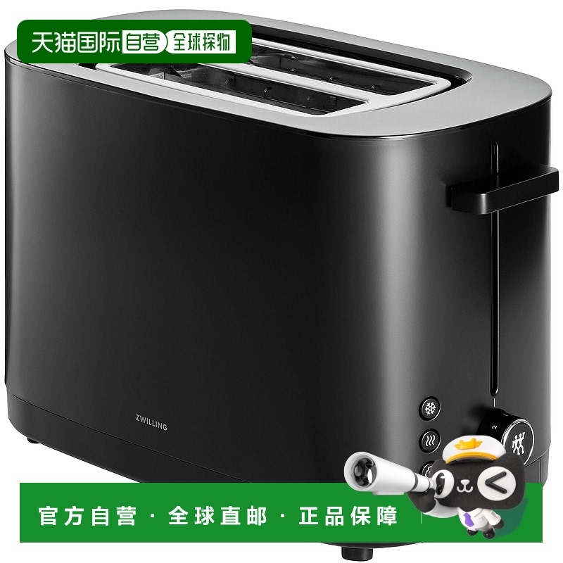 自营 ZWILLING Enfinigy 2 槽烤面包机 - 黑色 美国奥莱直发