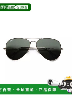 1h可退 【美国直邮】雷朋 RB3025 62MM 原装飞行员太阳镜