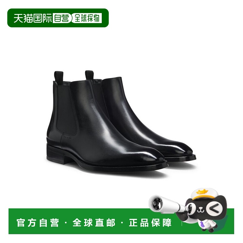 自营bossElasticated-panel Chelsea boots in leather - black