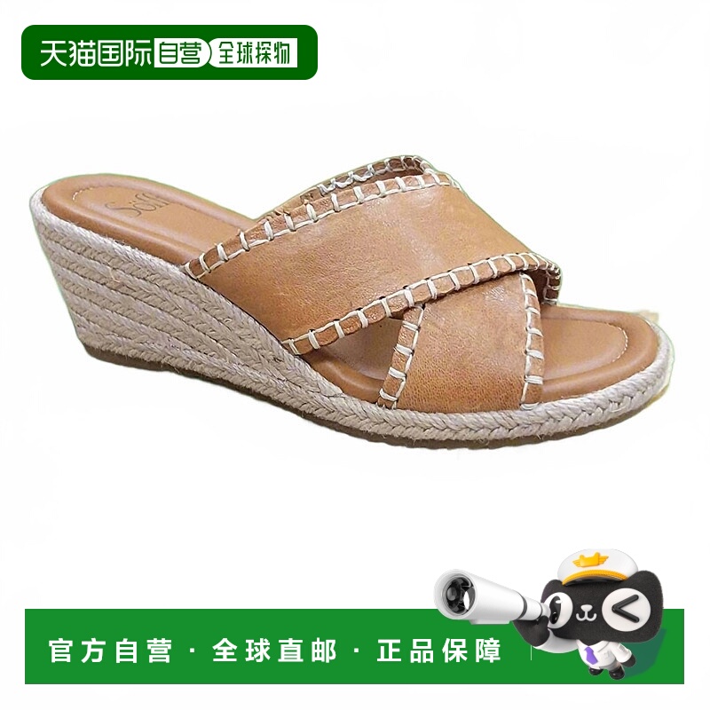 自营 sofftWomen's Indie Sandals In Luggage - luggage 美国奥