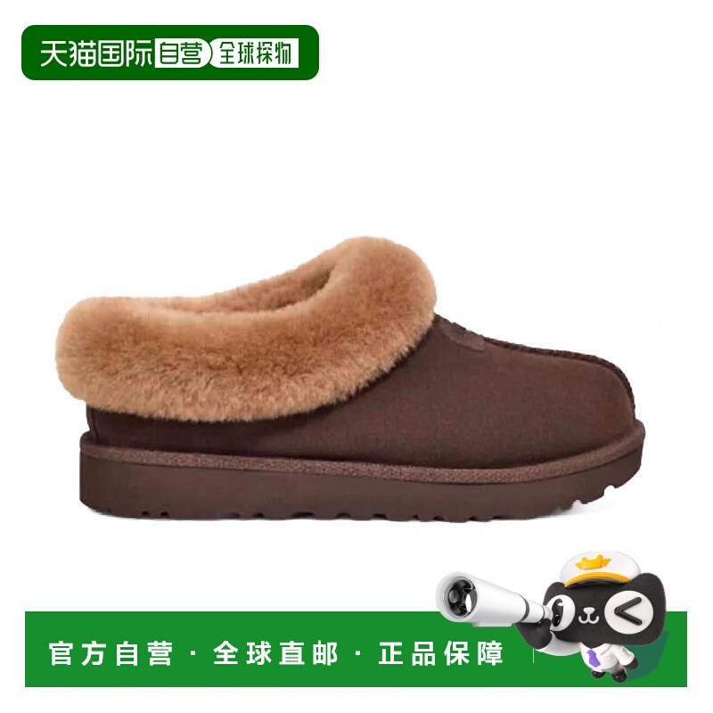 自营uggWomen's Tazzette Slipper In Burnt Cedar - burnt cedar