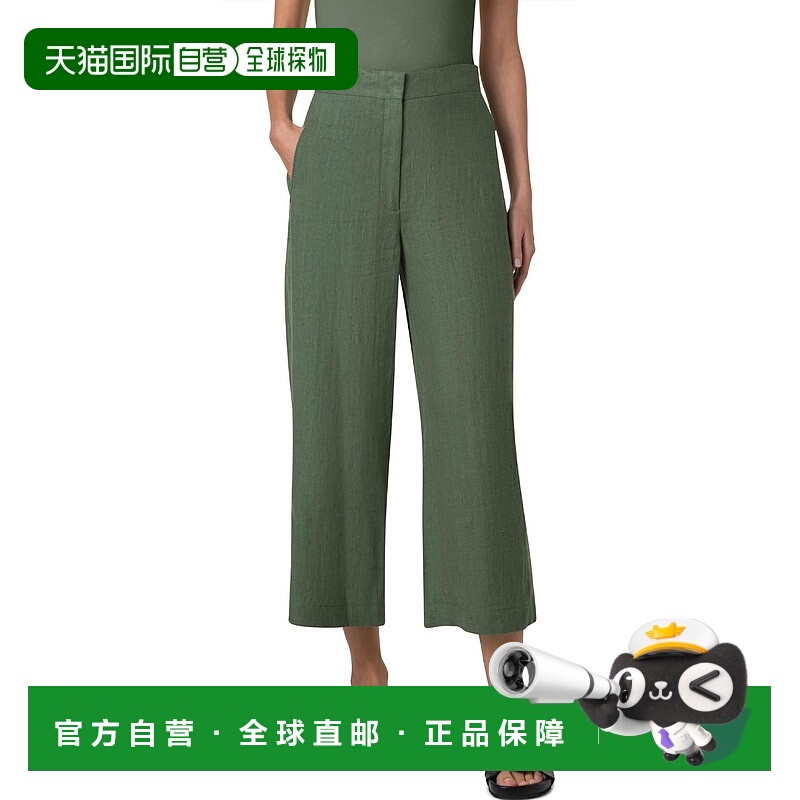 自营 akris punto菲利普 Pant 在 劳蕾尔 - 劳蕾尔 美国奥莱直发