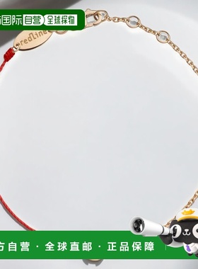 自营 Redline 巴黎小红绳 Pure圆形钻石半绳半链女士手链