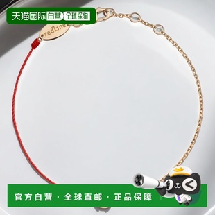 Pure圆形钻石半绳半链女士手链 巴黎小红绳 自营 Redline