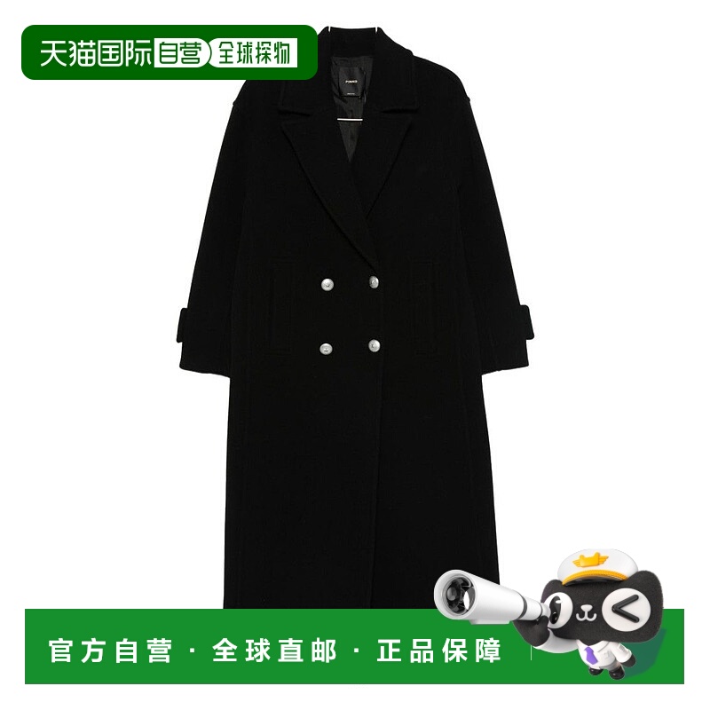自营pinkoDouble-Breasted Black Wool Coat With Classic Lapel