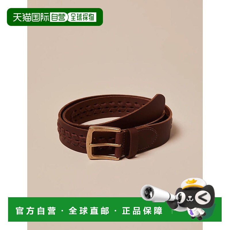 自营lucky brand幸运牌编织带-绿色 美国奥莱直发
