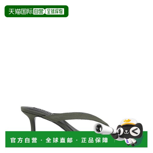 自营senso棕色方头皮鞋-灰色 美国奥莱直发