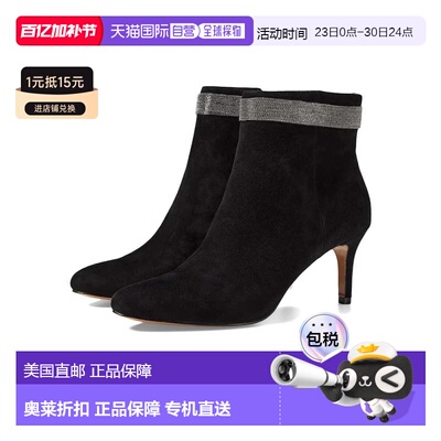 自营Women's Pelle Moda Yori Bootie M Black Suede Pointed Toe