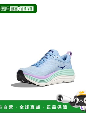 1h可退 【美国直邮】Hoka OneOne霍卡|加维奥塔 5